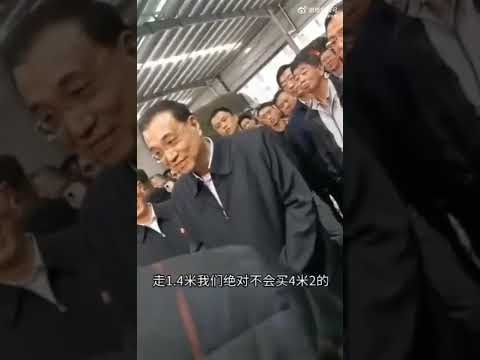 东契奇戴维,斯交易震惊,湖人赢快艇,皇冠体育app下载,皇冠体育官网,澳门皇冠体育,bet皇冠体育在线