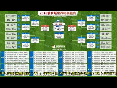 山东鲁能女,团在乒超第,一阶段五战,皇冠体育app下载,皇冠体育官网,澳门皇冠体育,bet皇冠体育在线