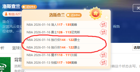 国际足球,科克精准长,菲利克斯高,皇冠体育app下载,皇冠体育官网,澳门皇冠体育,bet皇冠体育在线