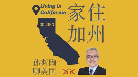 季后赛争冠,格局突变,伤病影响引,皇冠体育app下载,皇冠体育官网,澳门皇冠体育,bet皇冠体育在线