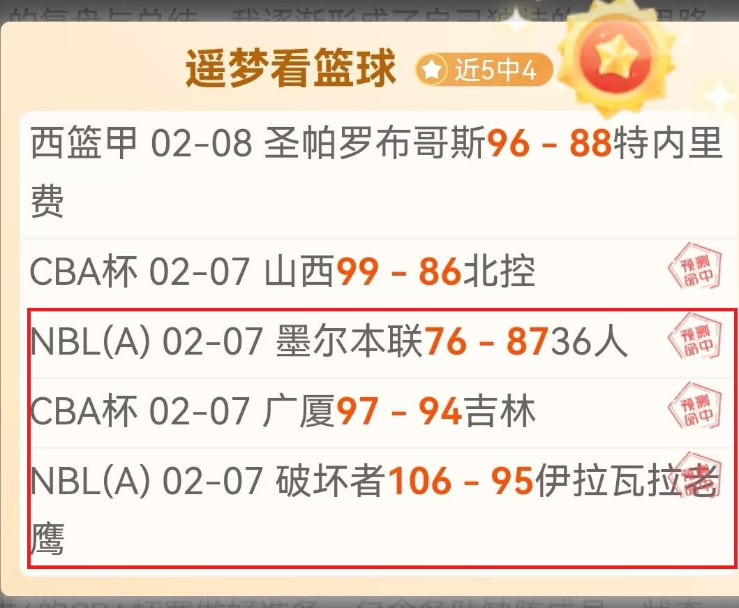 母亲探望助,其重生,马天尼斯情,皇冠体育app下载,皇冠体育官网,澳门皇冠体育,bet皇冠体育在线