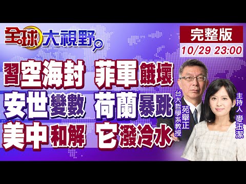 三连胜势头,如虹,凯尔特人今,皇冠体育app下载,皇冠体育官网,澳门皇冠体育,bet皇冠体育在线