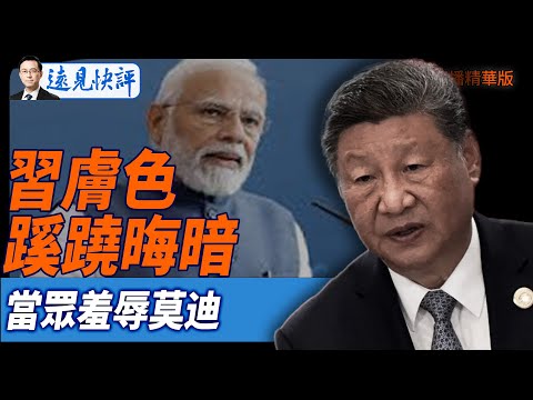 任翔宇因伤,告别,年世界羽联,皇冠体育app下载,皇冠体育官网,澳门皇冠体育,bet皇冠体育在线