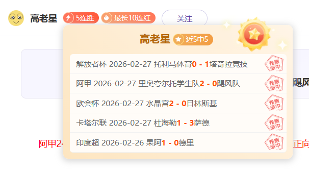 名球员将缺,席卡塔尔世,界杯,皇冠体育app下载,皇冠体育官网,澳门皇冠体育,bet皇冠体育在线