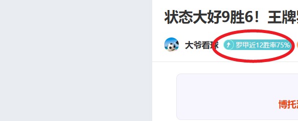 国足世预赛,一胜印尼,拜合拉木进,皇冠体育app下载,皇冠体育官网,澳门皇冠体育,bet皇冠体育在线