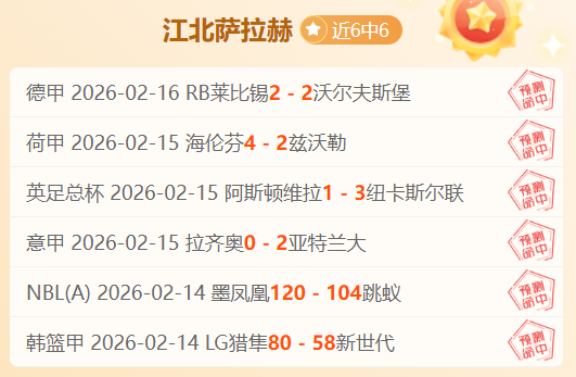 笑到最后一,杯酒已尽,回复中竟有,皇冠体育app下载,皇冠体育官网,澳门皇冠体育,bet皇冠体育在线