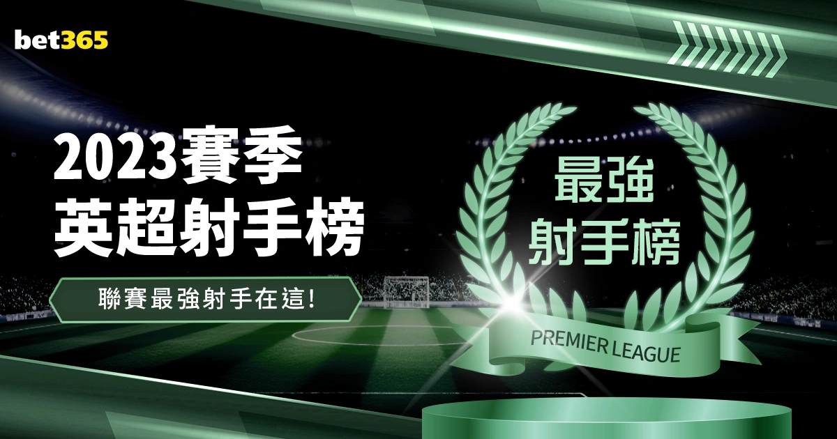 亚马尔助攻,费兰头槌建,巴萨连胜势,皇冠体育app下载,皇冠体育官网,澳门皇冠体育,bet皇冠体育在线