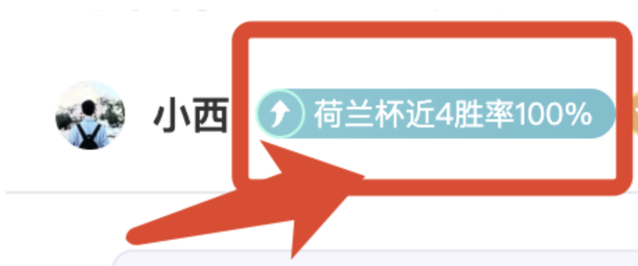 周六,西甲赛事分,莱万特对决,皇冠体育app下载,皇冠体育官网,澳门皇冠体育,bet皇冠体育在线