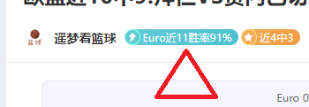 荷甲前瞻,周六,埃因霍温对,皇冠体育app下载,皇冠体育官网,澳门皇冠体育,bet皇冠体育在线