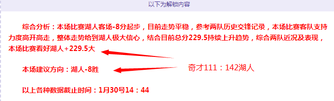 穆裏尼奧自,信宣言,即使第二,皇冠体育app下载,皇冠体育官网,澳门皇冠体育,bet皇冠体育在线