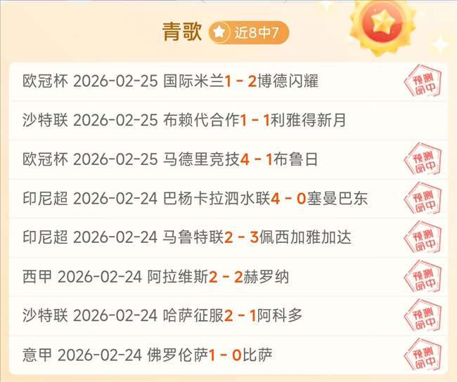 韩篮甲,时分析,韩专家拆解,皇冠体育app下载,皇冠体育官网,澳门皇冠体育,bet皇冠体育在线