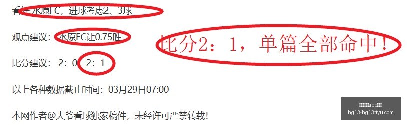 皇冠体育下,载突然官宣,讨论迅速升,皇冠体育app下载,皇冠体育官网,澳门皇冠体育,bet皇冠体育在线
