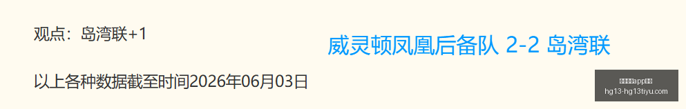 年澳系赛事,攻略,高效抓取,皇冠体育app下载,皇冠体育官网,澳门皇冠体育,bet皇冠体育在线