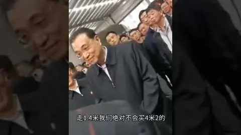 东契奇戴维斯交易震惊，湖人赢快艇小牛遭连败