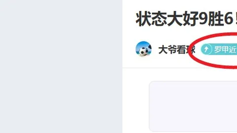 国足世预赛一胜印尼：拜合拉木进球，张玉宁立功助阵