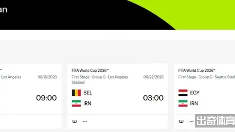 激战连连！马略卡两连胜荣耀闪耀，西甲焦点对决直指塞维利亚巅峰对决