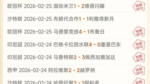 韩篮甲18时分析：韩专家拆解大乐透期号推荐