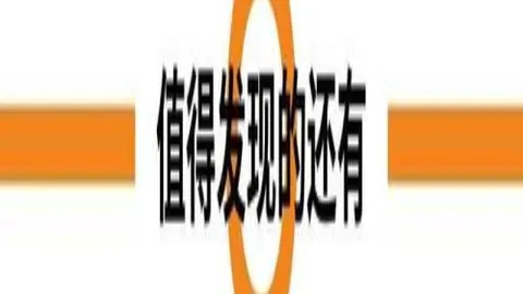 皇冠体育app下载